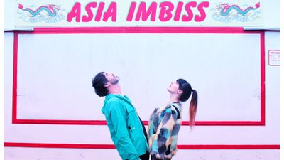 ASIA IMBISS